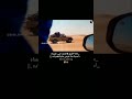 سقنا طريق المجد حتى ختمناه اسياد ما تفرض علينا سياده