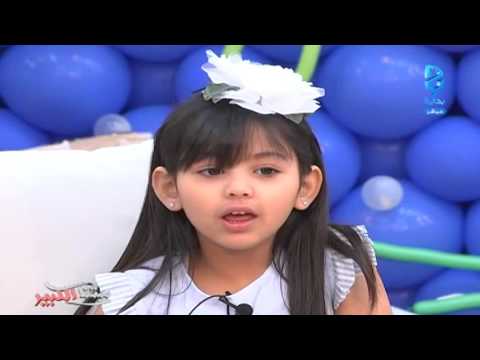 الحلقة 6 بنوتات ج6 بيتنا الكبير18 