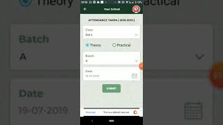 How to use SUMS Application? (English) screenshot 2