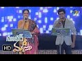 Aa ante amalapuram song  malathy prasad ramanperformance  super masti  guntur  9th april 2017