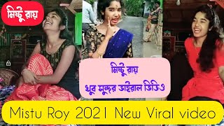 Mistu Roy Tiktok Video, Mistu Roy Dance Hit Video 2021
