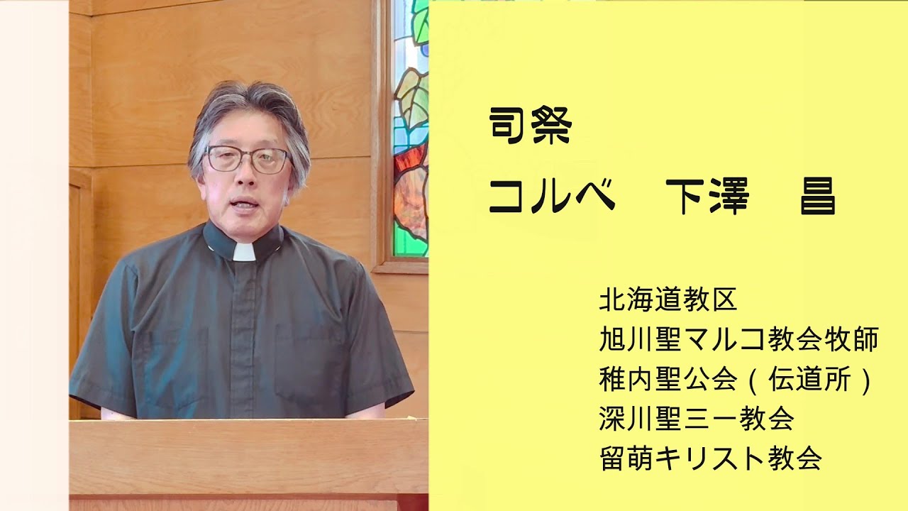 【中古】 小林和夫著作集 第５巻/いのちのことば社/小林和夫（牧師） 2020年11月22日 第4主日礼拝「涙の種を蒔け」 小林和夫師