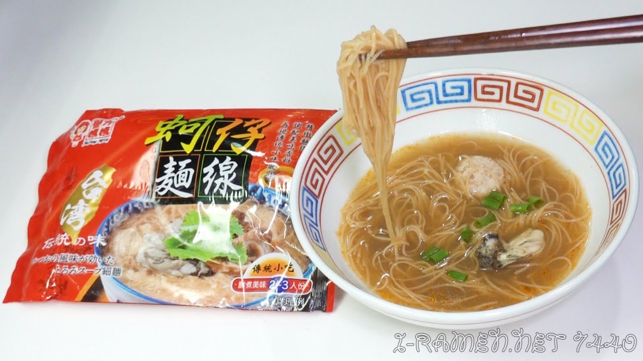 No.7440 旺來旺食品 (Taiwan) 譽方媽媽 蚵仔麵線 | tontantin即席麺処