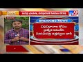AP govt to launch 'Movie Ticket Booking Portal'