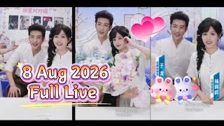 MULTISUB 8 August 2026 Full Live Yulong Miemie 🐮🐑