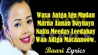 Halimo Gobaad Hibasholyrics
