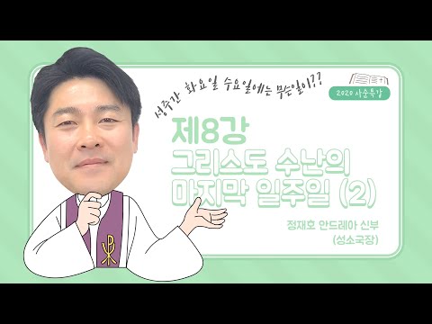 영상썸네일