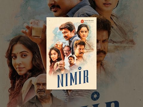 Nimir