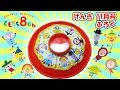 おかあさんといっしょ げんき 11月号 で 遊んだよ！！ 前編 どんぶりやさんごっこ