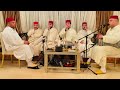 أمداح مغربية 