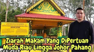 Daeng Celak Dan Daeng Marewah Yang DiPertuan Muda Riau Lingga Johor Pahang❗Melayu Tanjung pinang