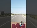 صبرنا فهاد الزمان