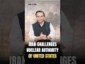 Iran Challenges US Nuclear Authority #iran #iranisraelwar #iranwar #trump #missiles #nuclearbomb