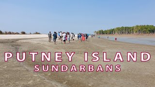 Putney Island 360 View | Sundarbans