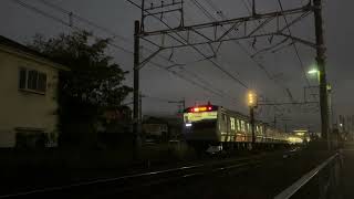 【休日は15両】E231系1000番台ヤマU6編成＋E233系3000番台ヤマU631編成　東北線下り4534Y列車通過