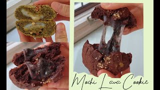 Viral Glutinous Rice Ball Lava Cookies | 汤圆包浆饼干 screenshot 4