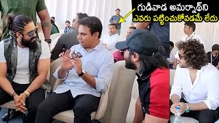 Minister KTR, Yash, Dulquer Salman & Siddu Visuals | Gudivada Amarnath | Formula E Race | News Buzz