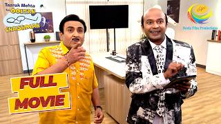 क्या Jethalal ने खरीद लिया Chand पर ज़मीन? | Taarak Mehta Ka Ooltah Chashmah | Perfect Gift