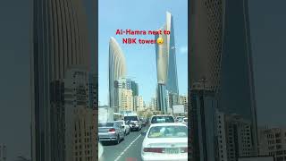 Al-Hamra next to NBK tower? shorts short viral trending youtube youtubeshorts shortvideo