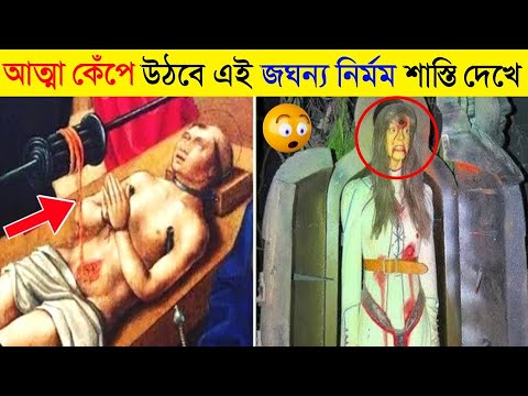 ভিডিও: প্রিয় ফ্রাঙ্ক: কিছু পুরানো, কিছু নতুন