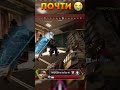 Оставил 1 HP 😭😭😭 Apex Legends #shorts #апекслегендс #apexlegends #apexlegendsclips