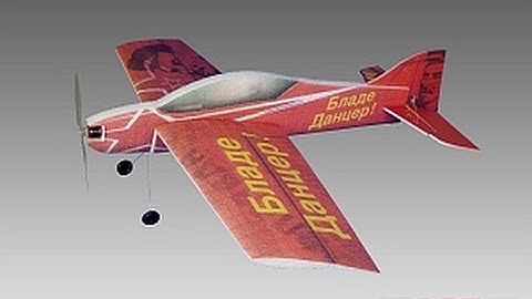 BLADE DANCER DE COMPOSITE EPP 3D