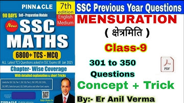 Mensuration Class-9 ,Pinnacle math book solution(7th edition) SSC que. short trick