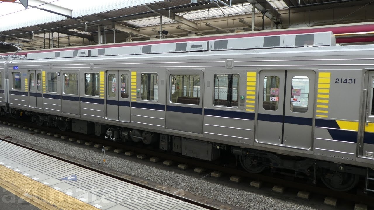 東武宇都宮線 20400系 7編成目 21431f 乗車して車内の様子を撮影 5ドア 3ドア改造初 21431f 運用開始してから初撮影 Youtube