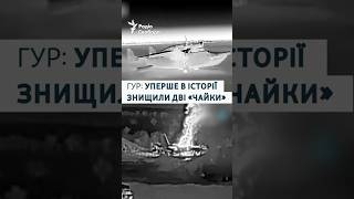 Знищені літаки та вертольоти армії РФ у Криму: ГУР