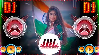 Download Lagu Jalwa Tera Jalwa Dj Remix Desh Bhakti Dj Song || Sound Check Dj Song || 15 August Dj Song 2025 MP3 Download Lagu Jalwa Tera Jalwa Dj Remix Desh Bhakti Dj Song || Sound Check Dj Song || 15 August Dj Song 2025 MP3