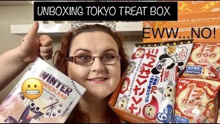 JANUARY 2019 TOKYO TREAT BOX UNBOXING | EWW....NO! | KATARINA COOPER