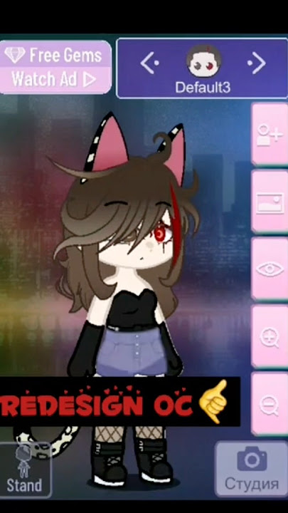 #gacha #gachanebula #gachalife #gachaclub #foryoupage #shorts #viral #gachaedit #newmusic #remix