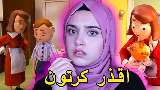 اسوء مسلسل على كرتون نتورك  “ Moral Orel”