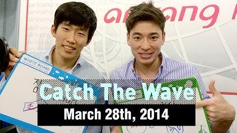 Catch the Wave - 잠이 달아나다, 숨이 차다