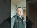 Аванс