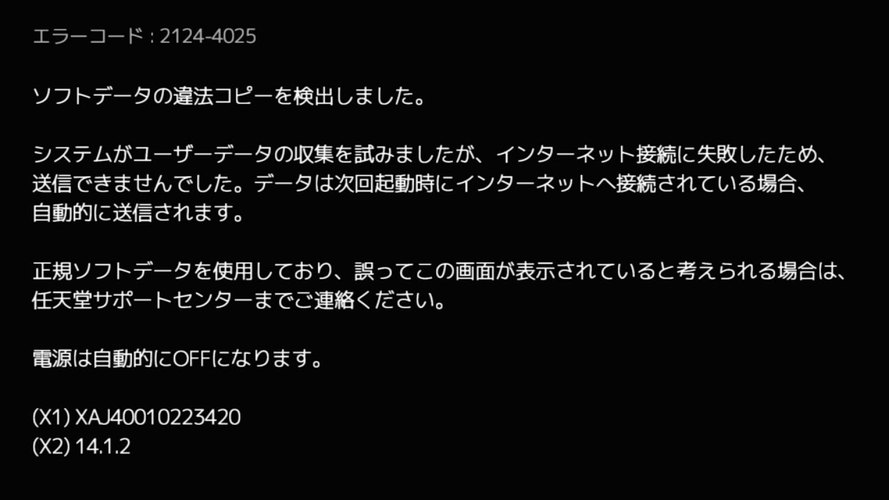 さおぴー様・ご検討中 maxresdefault.jpg