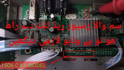 1506c receiver red light problem , 1506c SIM wala red light problem Urdu / Hindi dead situation #dk