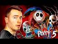 Das Traurige ENDE Von POPPY PLAYTIME CHAPTER 5 ENDE Das Traurige ENDE Von POPPY PLAYTIME CHAPTER 5 ENDE