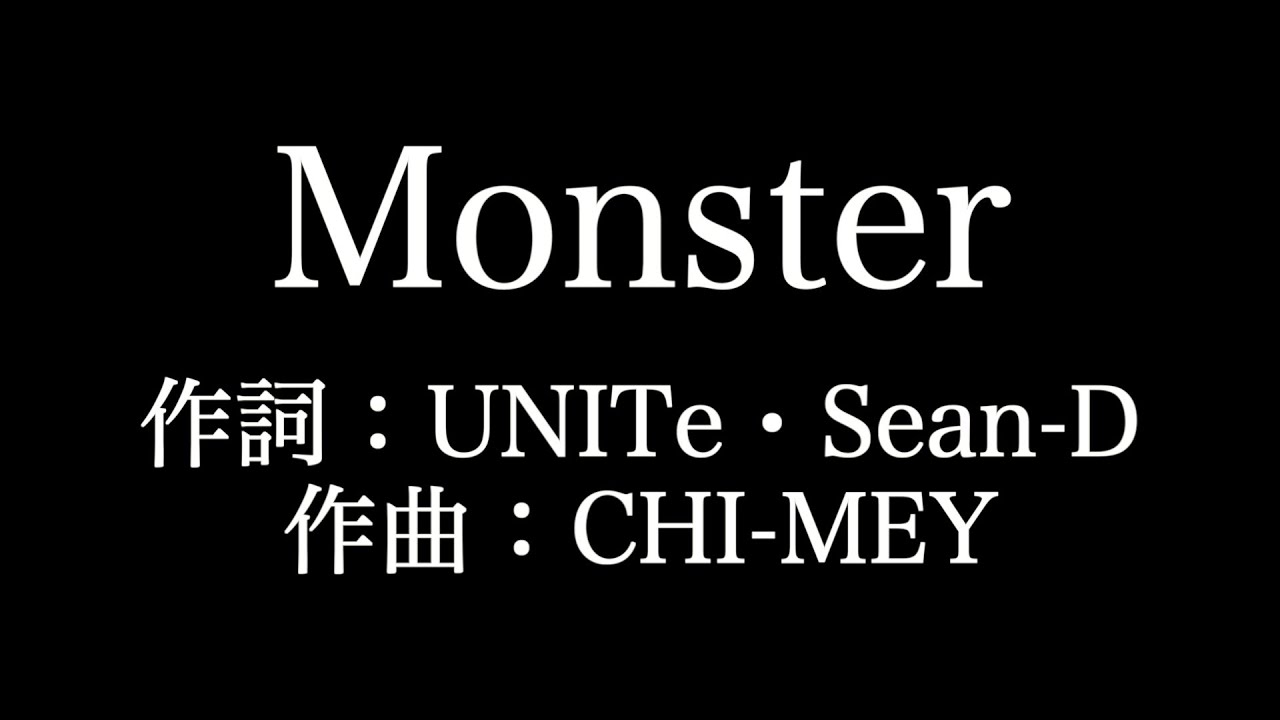 嵐 monster 歌詞