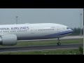 中華航空 China Airlines 777-309ER(B-18003) CI-791 桃園(TPE)→河內(HAN) takeoff