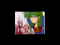 [FM TOWNS] Emerald Dragon (エメラルド・ドラゴン) 8/9
