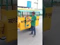 Video Image