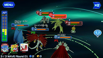 Digimon Linkz - Advent Quest HerculesKabuterimon (Multi)