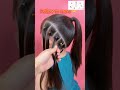 بچوں کے بالوں کے لیے Choti Bachioka Laya Best Hairstyles Poni Sa Bana Howa Hairstyle بچوں کے بالوں کے لیے Choti Bachioka Laya Best Hairstyles Poni Sa Bana Howa Hairstyle