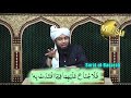 Kya Biwi Shohar ko Talaq de sakti hai | Islam me Khula lena Jaiz hai By Engineer Muhammad Ali Mirza Mp3 Song