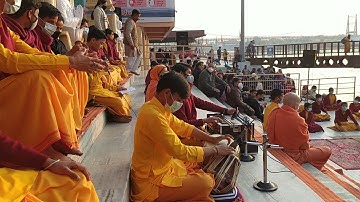 Shiv Mahimna Stotra parmarth niketan 🙏🙏🙏💐💐🍀