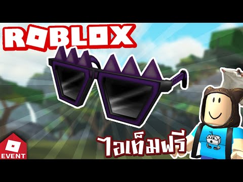 Taoie Roblox ว ธ เอาไอเท มฟร Heroes Event 2018 เต าอ Youtube - taoie event วธเอาไอเทมฟร roblox pizza party 2019 เตาอ