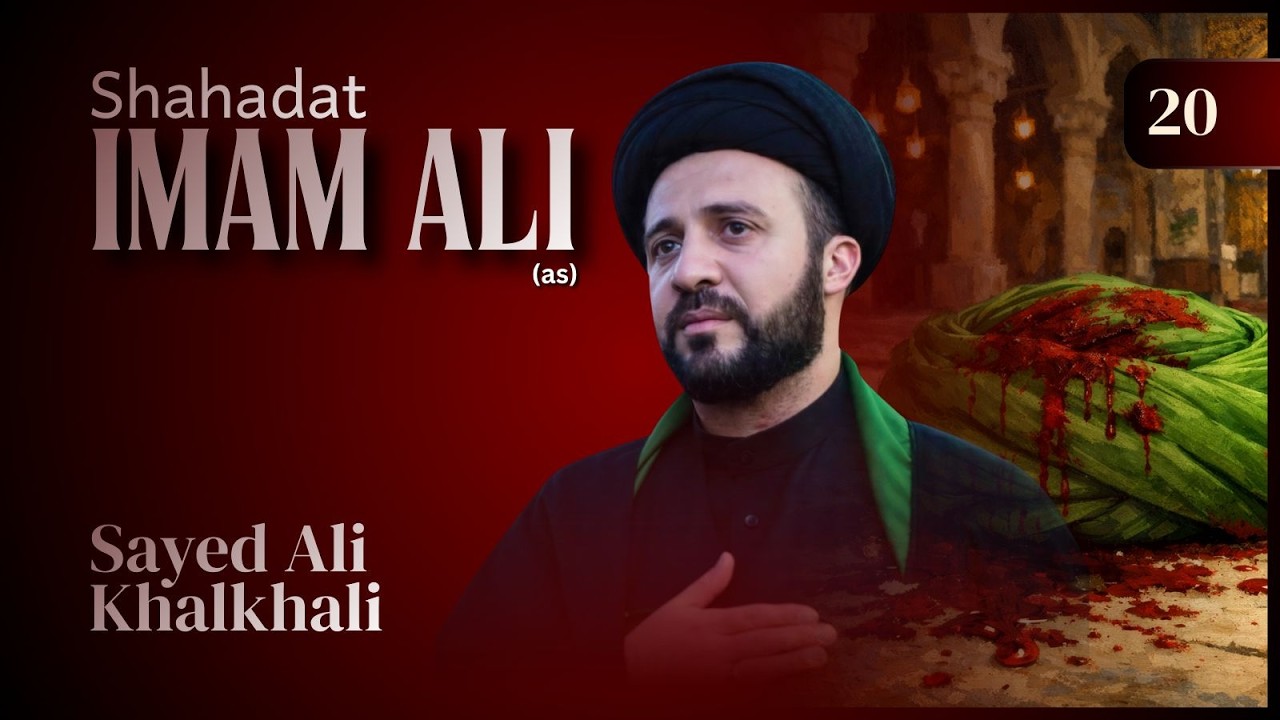 Eve 20th Ramadhan 1447 - Night 20 - 