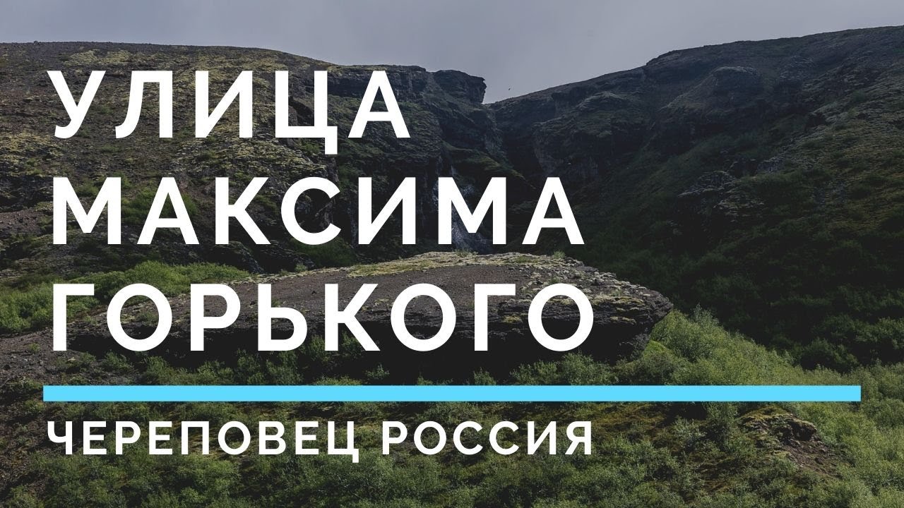 Детали иномарок череповец горького Детали иномарок череповец горького