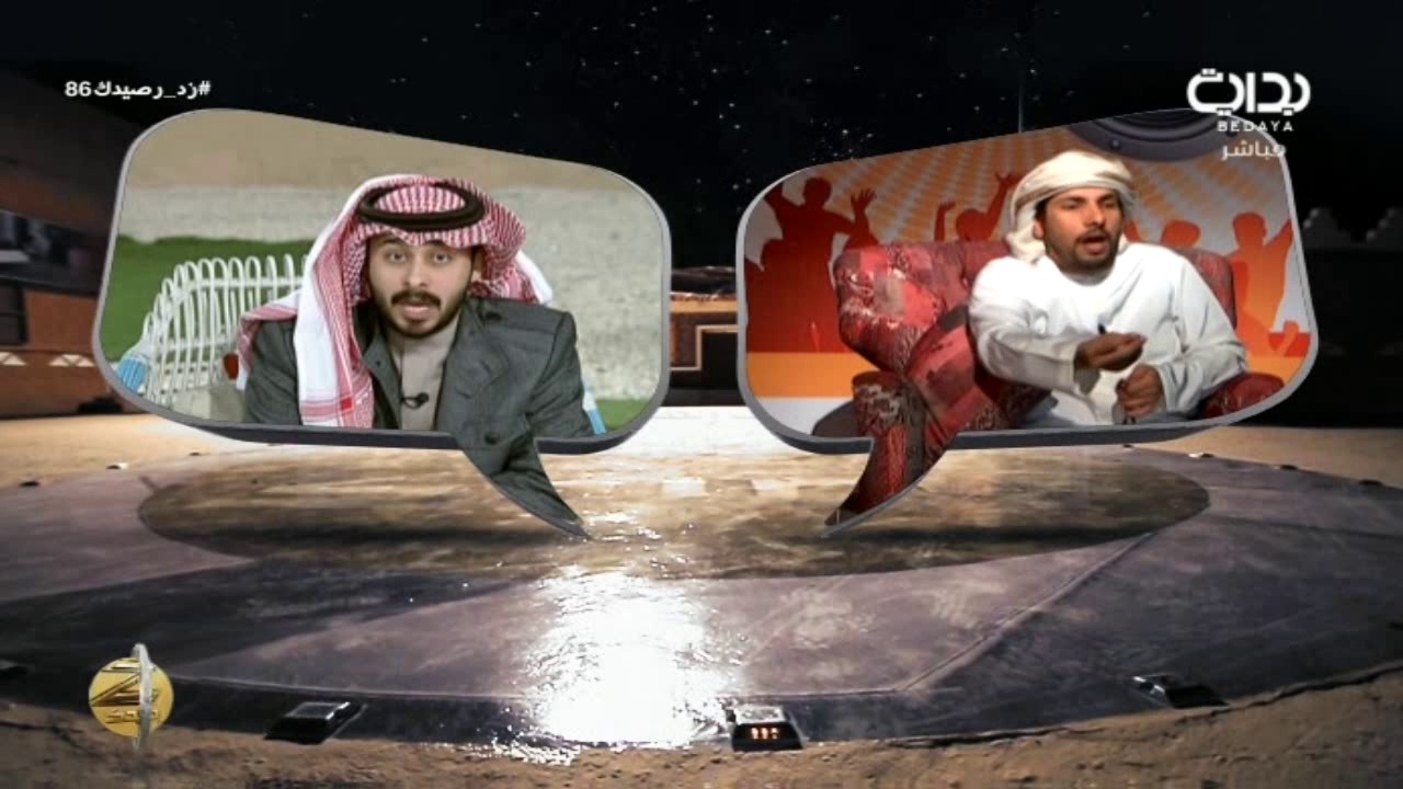 مداخلة عبدالله بن دفنا وصالح الزهيري في كلام اليوم | #زد_رصيدك86